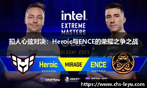 乐鱼体育