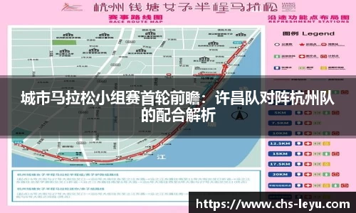 乐鱼体育官方网站