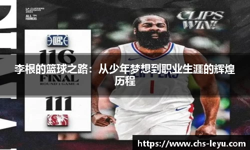 乐鱼体育官方网站