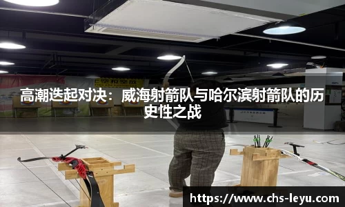 乐鱼体育