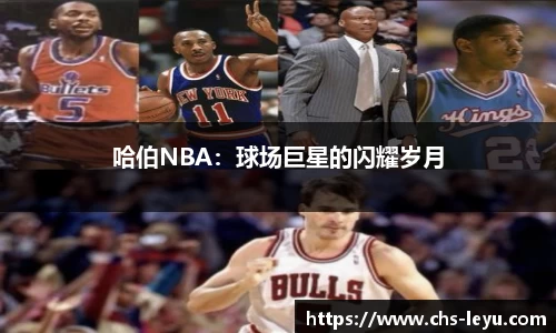 乐鱼体育