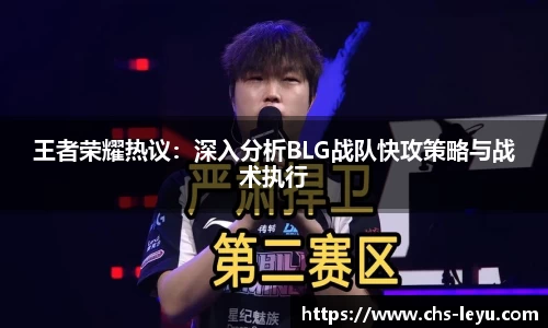乐鱼体育平台