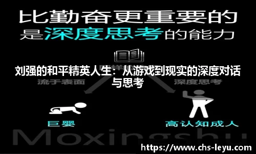 乐鱼体育平台