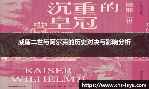 乐鱼体育平台